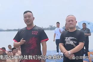 必威电竞大礼包截图4